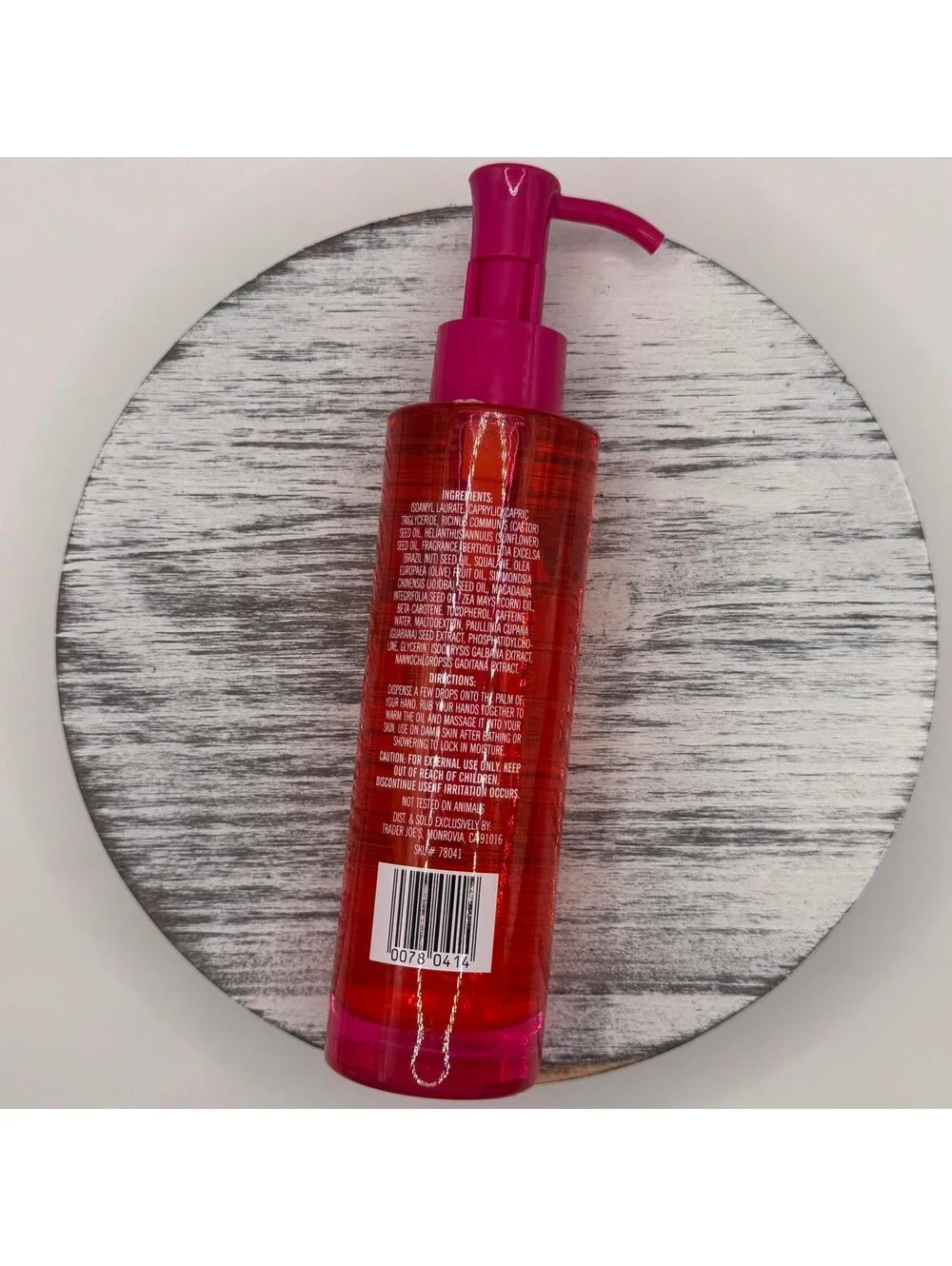 Trader Joe's Brazil Nut Body Oil Full Size 4 fl oz BRAND NEW